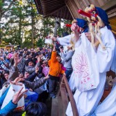 Akutai Matsuri: Lễ hội dành cho những "chiếc mỏ hỗn"